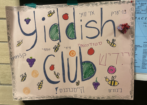 Club Spotlight: Yiddish Club