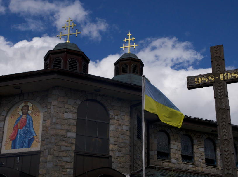 St.+Michaels+Ukrainian+Catholic+Church+in+Yonkers%2C+NY.+